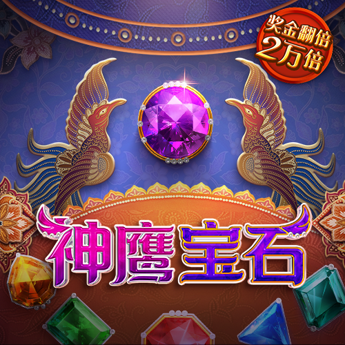 米博体育8383登录入口