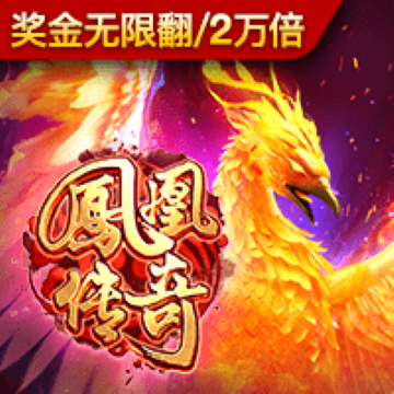 爱体育app官方下载苹果