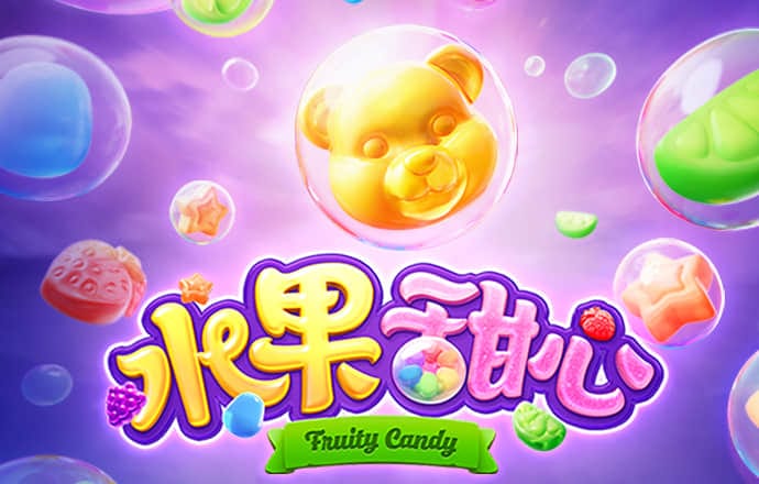 爱体育app下载登录页面