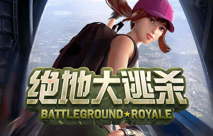 JN体育官方APP下载
