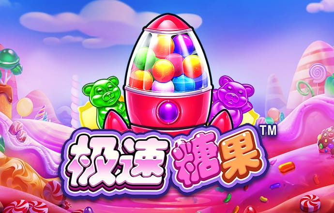 搏体育app下载官网