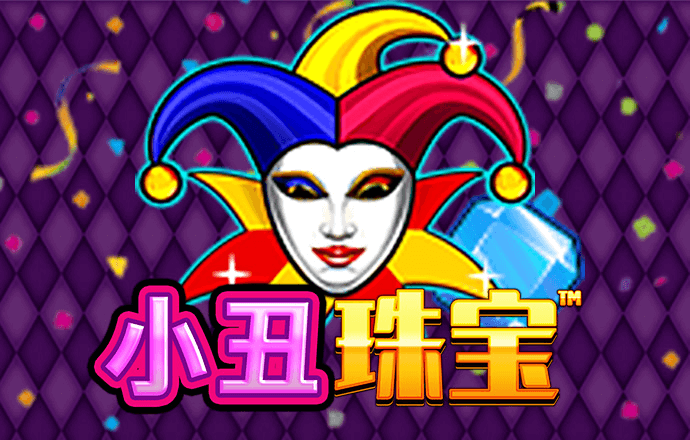 火狐电竞最新官网入口