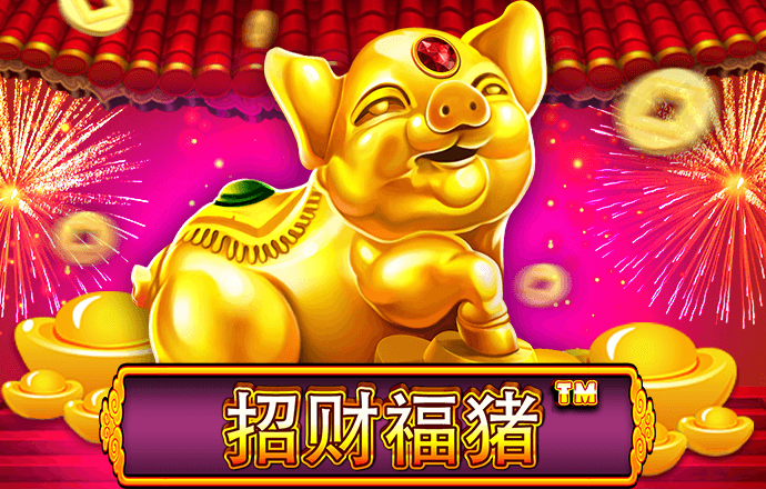 乐冠国际体育平台