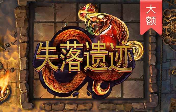 王中王100℅期期准澳彩