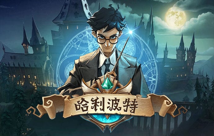 彩皇官网