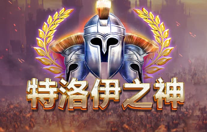 66868体育下载