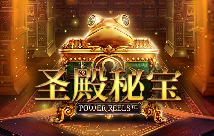 华体体育APP登录