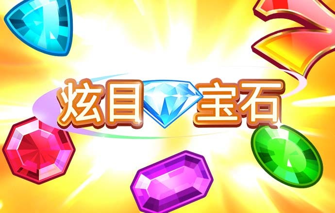 新浦京2023最新版本
