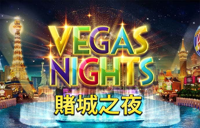 新奥门资料大全免费新鼬
