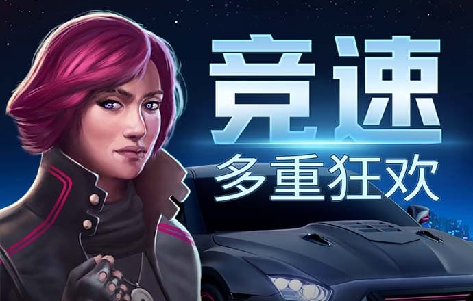55世纪官网入口