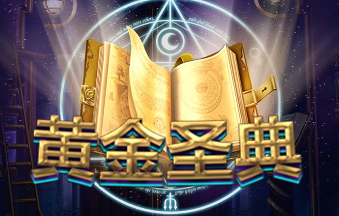 2024新澳门跑马图网站