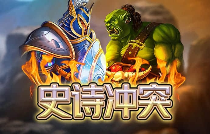 kok官网app体育