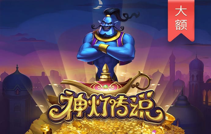 博澳体育app官网入口