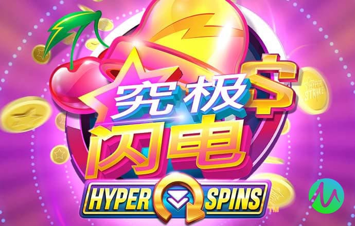 8波体育手机版